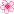 هەرمان